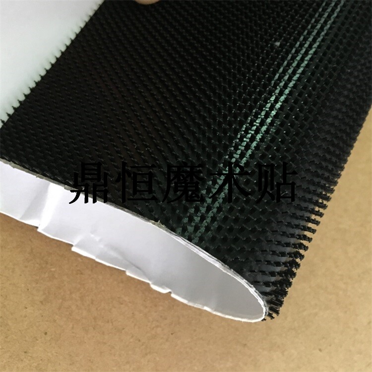 26# Plastic ejection hook Magic stick thickening skin with glue on the back