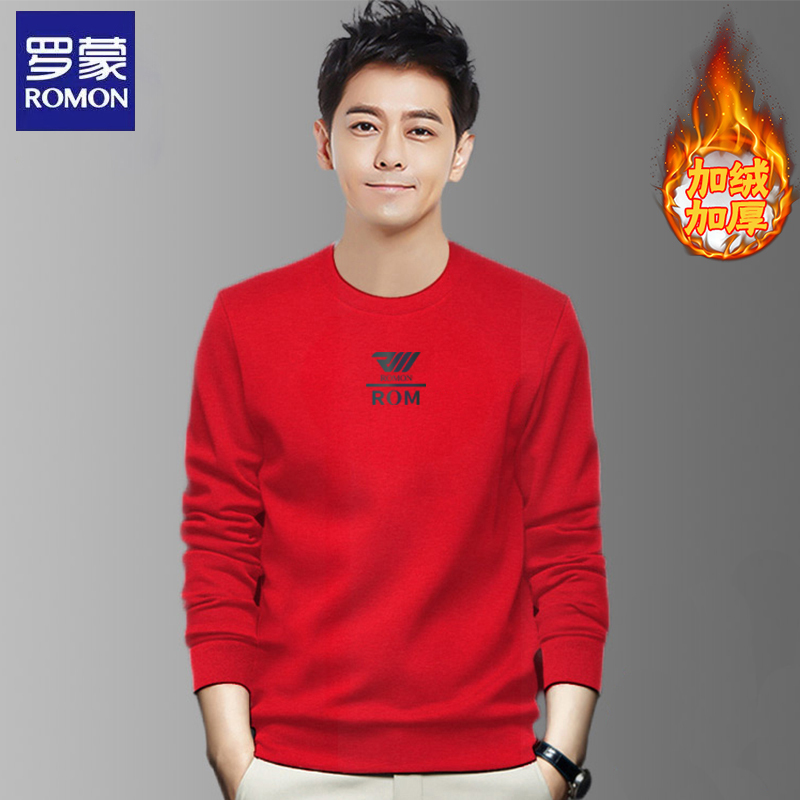 Romon Sweatshirt for Men, Zodiac Year Red, Festive Bright Red, Round Neck Pullover, Long Sleeve, Spring, Autumn, Winter Base Shirt