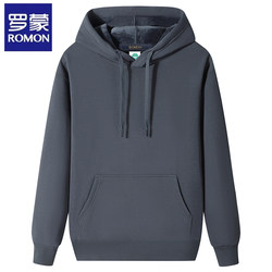 Romon genuine hooded Sweatshirt Men Heattech pullover Casual Sports men's Spring & Fall clothes hoodie tide