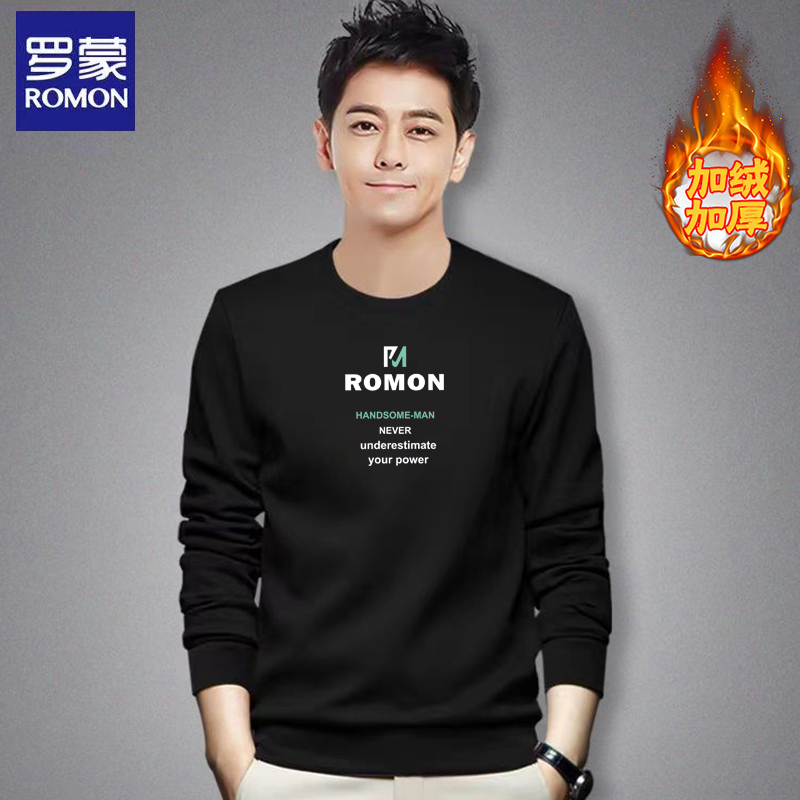 Roemon sweatshirt for men pure cotton 2023 new round collar plus suede thickened autumn winter sleeve head long sleeve sympathetic undershirt-Taobao