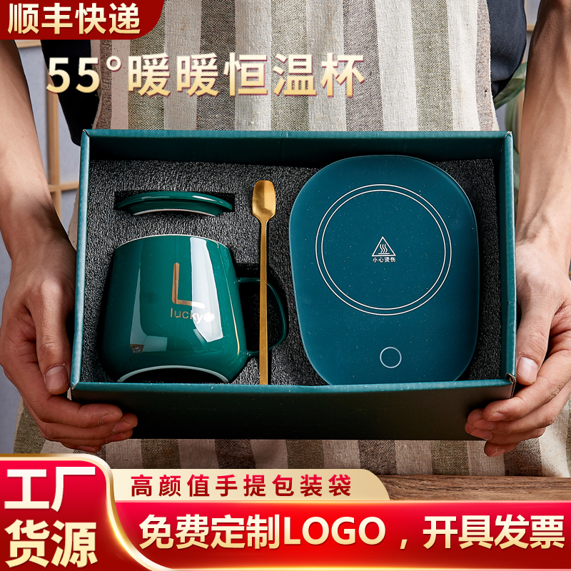 Event business group building small gift atmosphere high-end opening hand gift customer practical souvenir custom logo