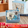New Year's Cup Souvenir, Practical Annual Meeting Gift, Birthday Gift for Kidsren and Girls, Girl Student Prize Gift Box