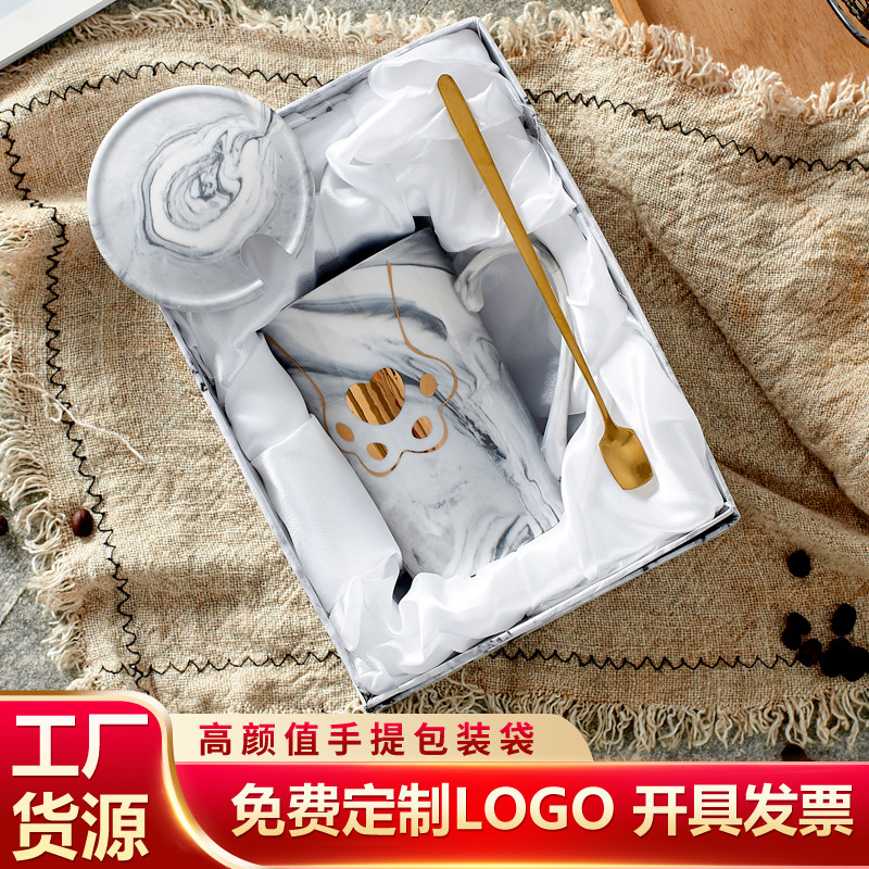 Creative gifts, small gifts, custom opening gifts, practical teachers' day gifts for teachers, graduation gifts