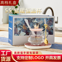 Creative National Day activities small gifts custom logo business opening gifts high-end atmosphere customer gifts practical