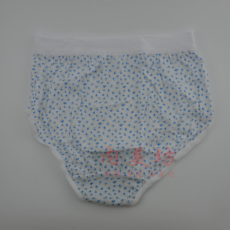 Slip Moyen-âge en coton - Ref 643177 Image 14