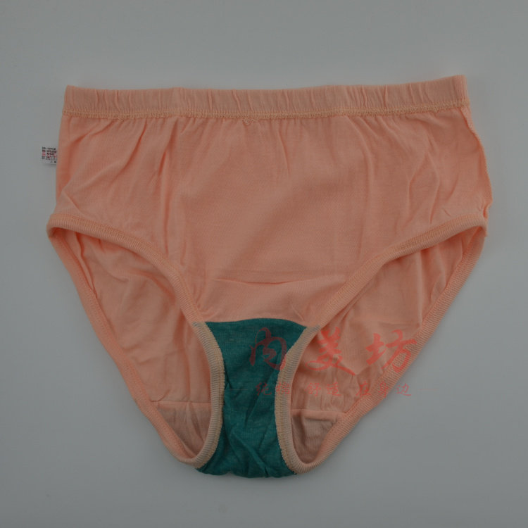 Slip Moyen-âge en coton - Ref 642288 Image 15