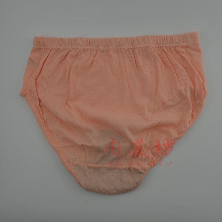 Slip Moyen-âge en coton - Ref 642288 Image 14