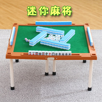 Mini Mahjong Small Dormitory Dormitory Home Hand Play Mahjong Folding Mahjong Table Portable Outdoor Travel Mahjong