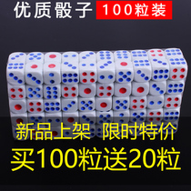 Color dice sieve number of points dice acrylic 13 14 KTV bar supplies game dice