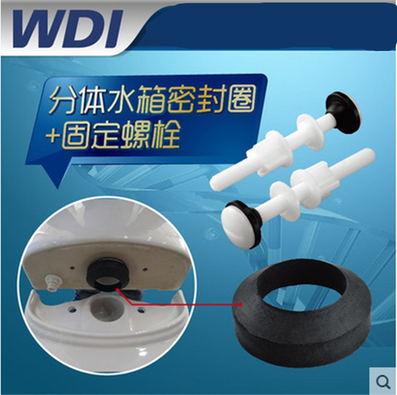 WDI WDI toilet toilet toilet toilet tank screw drainage valve installed bolt mat toilet accessories