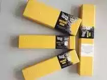 American universal electrode MG761 hot forging die blade mold steel surfacing wear-resistant electrode