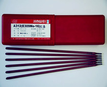 Beijing Jinwei A312 stainless steel electrode E309Mo-16 electrode