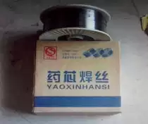 YD414N (M)Wear-resistant flux-cored welding wire Submerged arc welding wire 414N Roll repair 414N