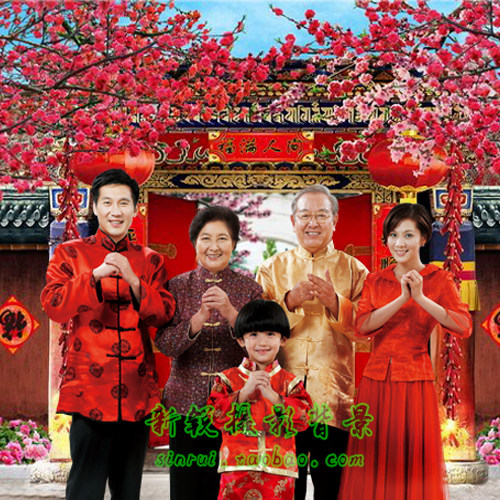 New photo studio family portrait background cloth Photography theme photo background Spring Festival Family photo background paper