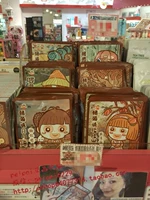 Bất kỳ 20 miếng Đài Loan chính hãng nào cũng có mặt nạ lợn và bé gái 10 giờ sáng Chen Peipei khuyến nghị, giá mua hàng trăm nhóm mặt nạ ngọc trai