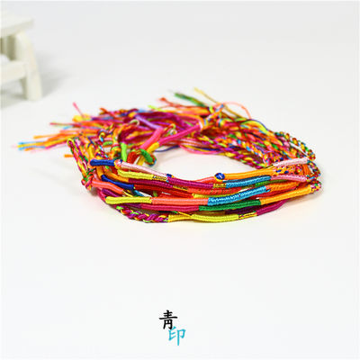 Ethnic style Dragon Boat Festival colorful rope bracelet, zodiac year hand-woven rope, five-color thread, colorful bracelet, decorative bracelet