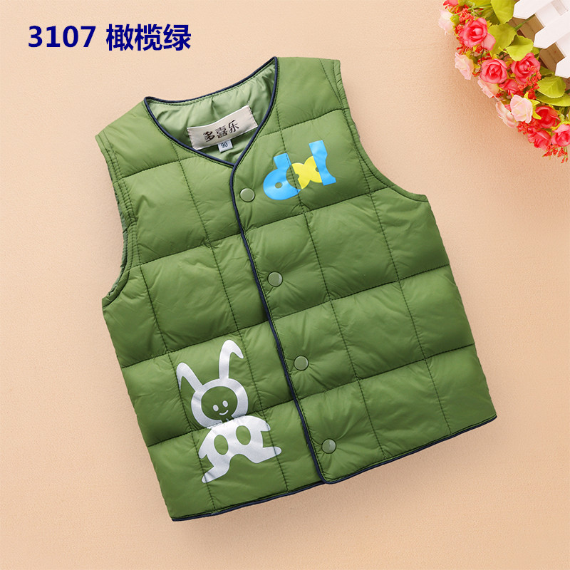 Gilet enfant en polyester - Ref 2069097 Image 10
