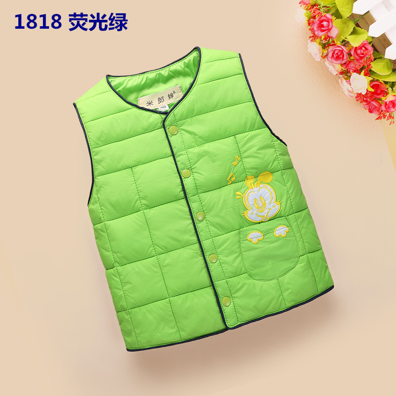 Gilet enfant en polyester - Ref 2068084 Image 26