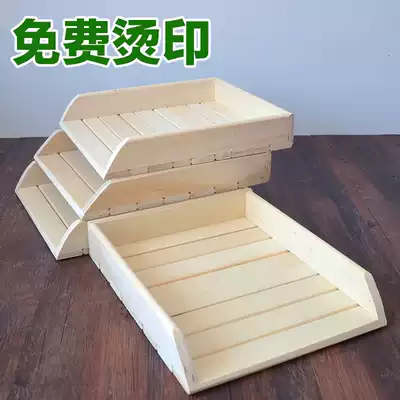 Special wooden dumpling tray for refrigerator freezer, special dumpling tray, commercial dumpling tray, multi-layer