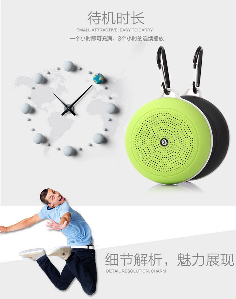 Haut-parleurs portables - Ref 2270898 Image 9