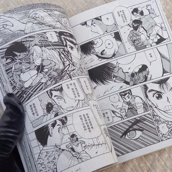 日本漫畫現貨漫畫幽遊白書完全版1 15 公式書共16冊全套完結超清晰珍藏動漫漫畫書 露天市集 全台最大的網路購物市集
