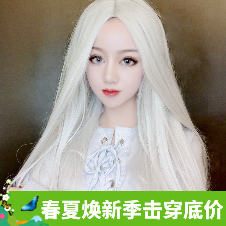 Silver-White Middle-Parted Long Straight Hair Wig, Unisex Anime Cosplay Wig, Ancient Costume Film Props, Makeup Wig