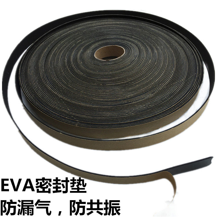 Car stereo retrofit horn EVA seal gasket cotton with back glue to prevent speaker air leakage resonance