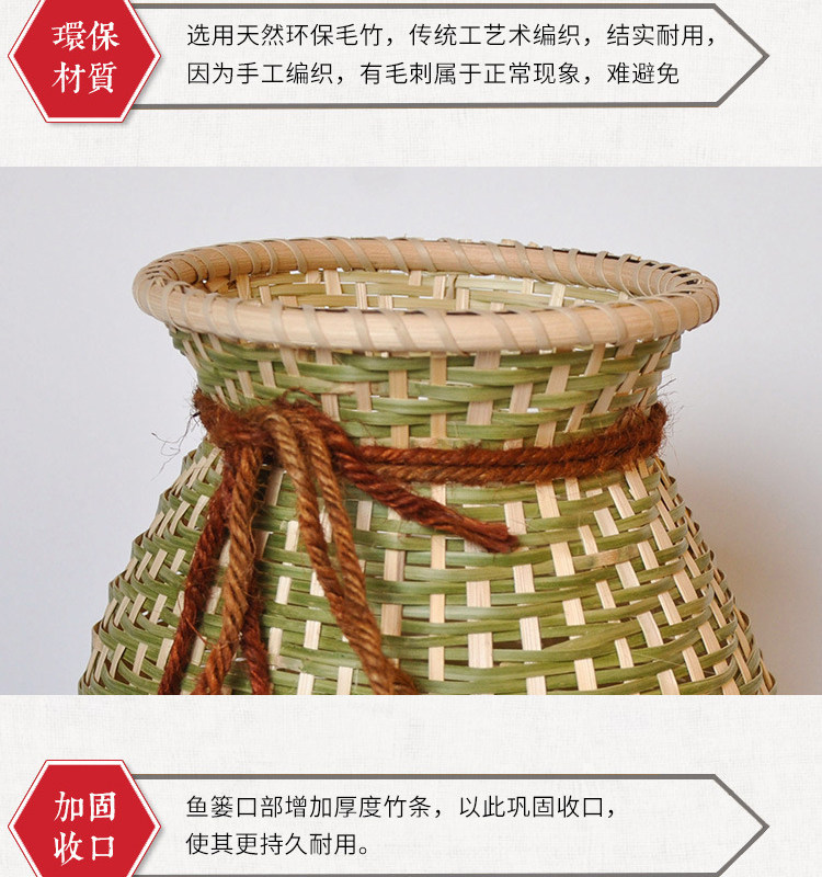 竹编制品鱼篓小背篓儿童竹篓采茶篓茶叶篮子竹筐鱼笼收纳筐装饰-阿里巴巴