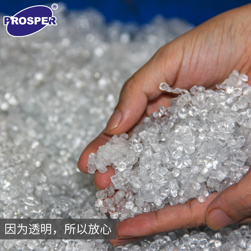 Wholesale transparent PVC pipe snake skin high-pressure network pipe household tap water pipe antifreeze explosion fiber plastic hose irrigation