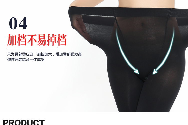 Mùa thu lỏng lẻo thêm quần lớn cộng với chất béo kích thước lớn mùa thu và mùa đông dày cộng với vớ nhung đáy 200 kg quan tat dep