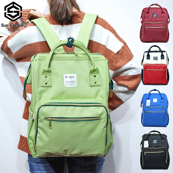 small backpack for cycling