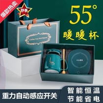 Warm cup 55 degrees constant temperature coffee mug ceramic insulation cup heating coaster business event gift with hand