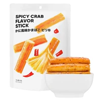 Mingchuang Youpin Miniso Crab Shareed Plects, чтобы разорвать мгновенные закуски, краб, краб, niu net red snack (острый аромат)