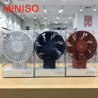 Miniso, портативный вентилятор