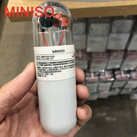 Mingchuang Youpin Miniso Capsule Музыкальные наушники высококачественных тяжелых басов называют высоким качеством новой и старой случайной отправки