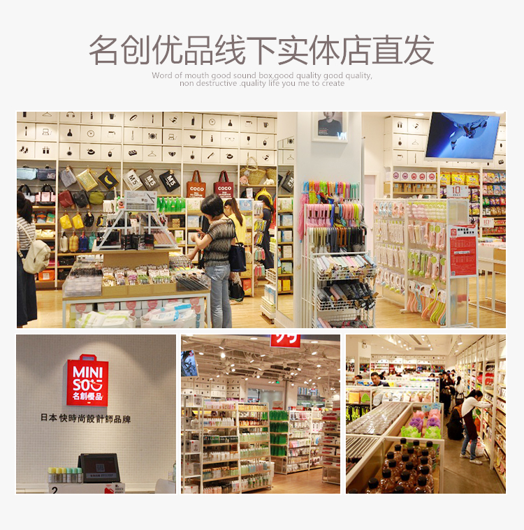Nhật Bản xuất sắc miniso Hello Kitty bút chì ba chân bằng nhựa - Bút chì lông mày / Bột / Stick bút chì kẻ lông mày
