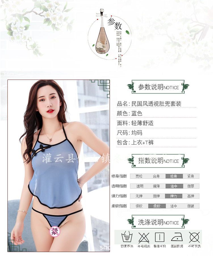 F03 details_03.jpg