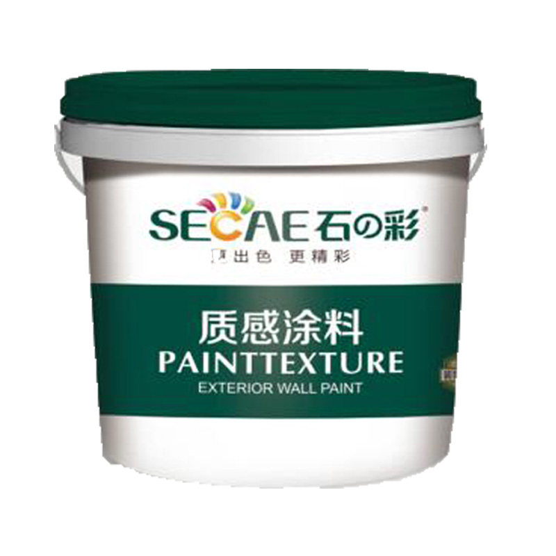 Stone Color Pulp relief paint exterior wall bomb paint plastic texture paint coating