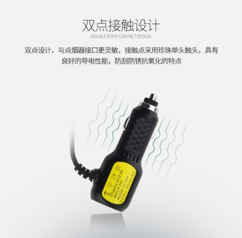 Lái xe ghi âm dây cáp sạc GPS định vị kép usb thuốc lá nhẹ hơn đa chức năng sạc xe cắm - GPS Navigator và các bộ phận app định vị xe ô to