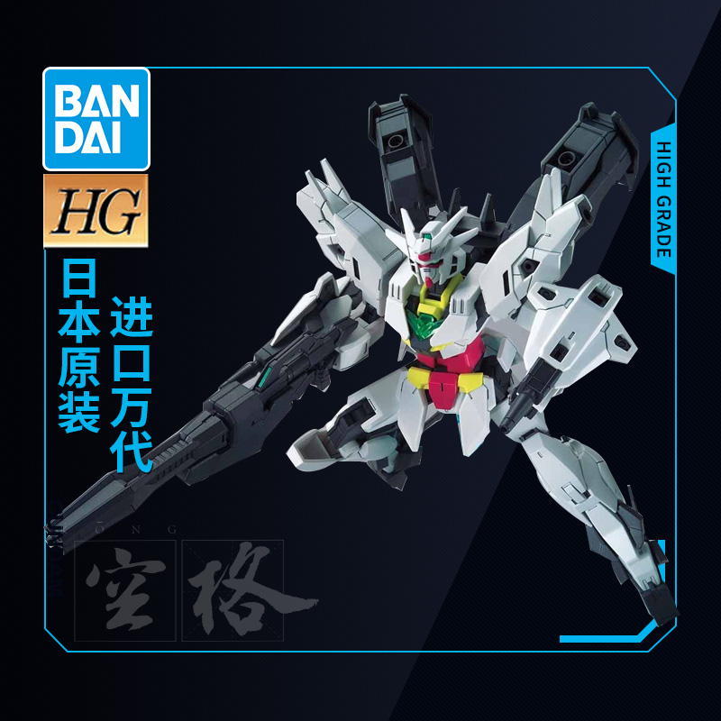Bandai steel bomb assembly model HG 1 144 Creator RISE RE core Gundam Jupiter five type equipment