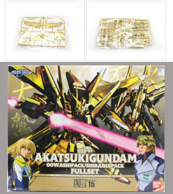 Mô hình truyền hình Bandai Gundam 1/100 SEED 15 Tôi không biết loại lửa Electro Golden Dawn Gundam Electroplating - Gundam / Mech Model / Robot / Transformers