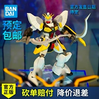 [Theo lịch trình] Mô hình Bandai Gundam được làm bằng tay Universe Gundam W Desert Gundam TV phiên bản thành phẩm - Gundam / Mech Model / Robot / Transformers dụng cụ lắp ráp gundam