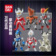 Bandai Altman làm bằng tay hộp trứng CHUYỂN ĐỔI lắp ráp lớn 3 Rosso Brujer Taylor thực phẩm chơi phiên bản không đường - Capsule Đồ chơi / Búp bê / BJD / Đồ chơi binh sĩ