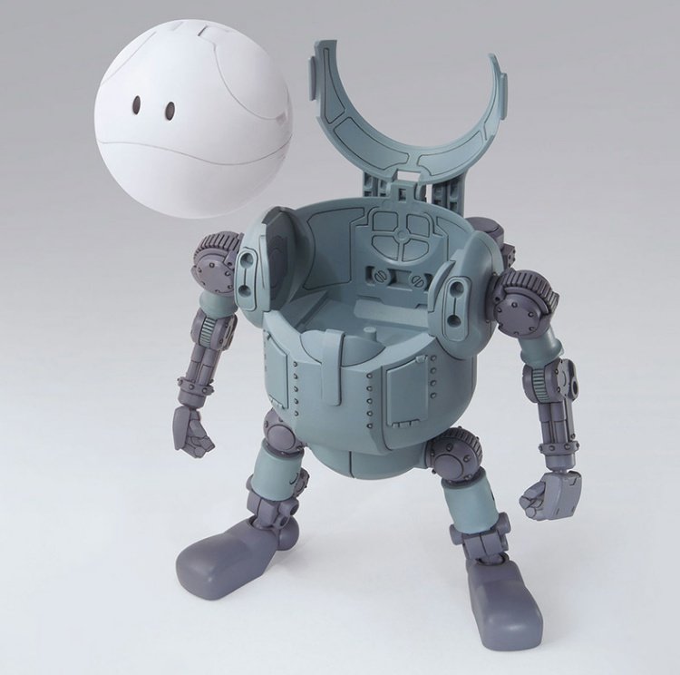 Người mẫu Bandai Gundam Cours Haropla Harropura Mobile Haro President - Gundam / Mech Model / Robot / Transformers mô hình gundam khổng lồ	