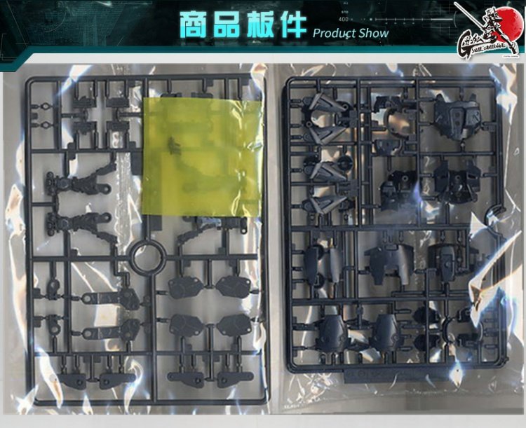 Bandai Gundam Model MG 1/100 Chủ sở hữu Gundam Master Lord Unbeaten - Gundam / Mech Model / Robot / Transformers mua mô hình gundam