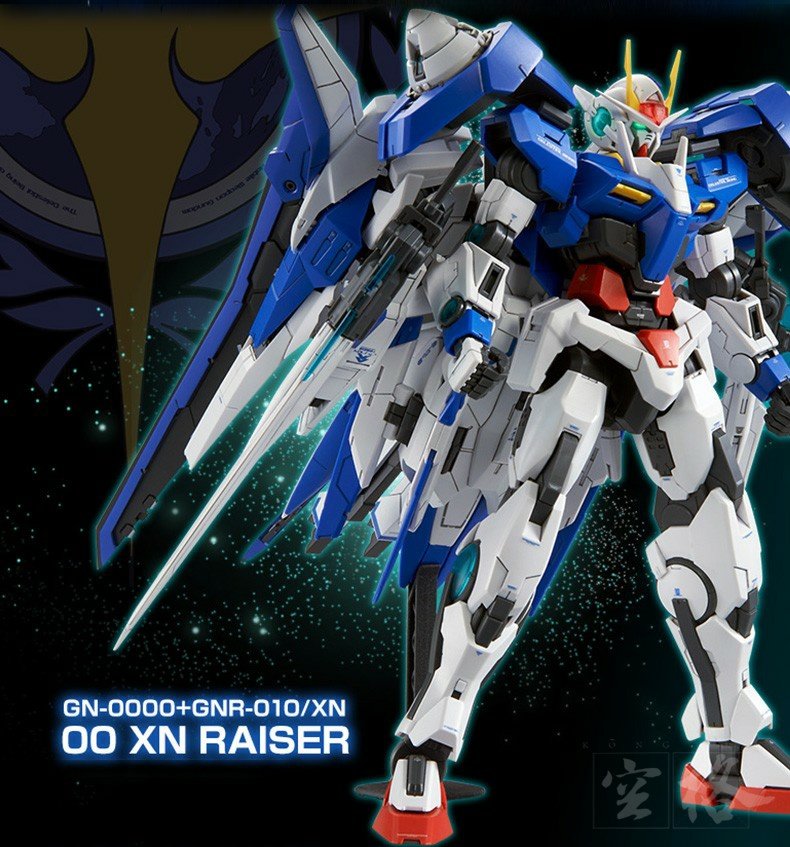 万代高达模型 PB限定 MG 00 XN Raiser 00R敢达拼装强化巨剑