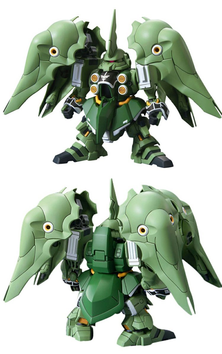 Bandai Gundam Model Q Phiên bản SD BB Warrior 367 NZ-666 Kshatriya - Gundam / Mech Model / Robot / Transformers mô hình gundam trung quốc