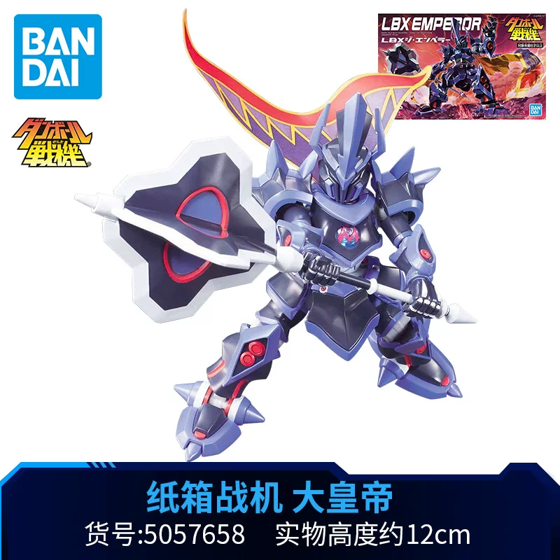 Bandai сборочная модель картонный боец LBX 001 Ахилис Дику женский ниндзя охотник Генерал Пандора