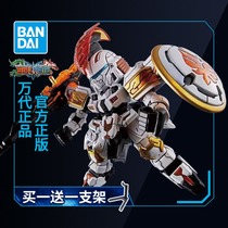 Wan Daiguo assembled Model Q version BB warrior SD Three Kingdoms Chuangjie Xia Houyuan Dolukis 1