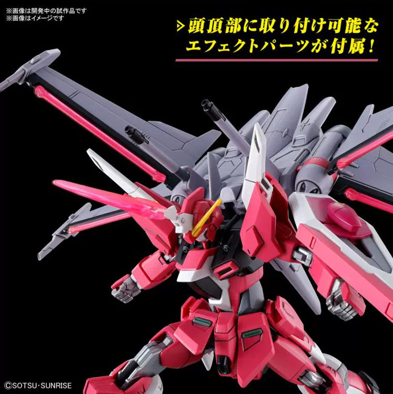 Игрушки из сериалов Gundam 万代敢达拼装模型 hg hgce 1/144 seed剧场版 无限正义高达二式 Bandai